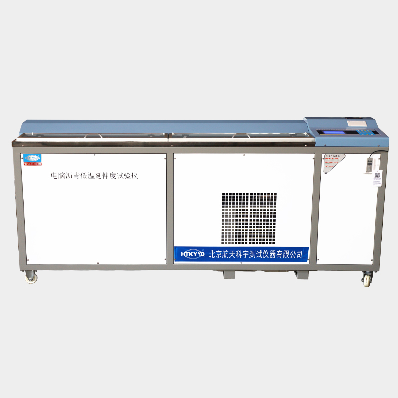 LYY-7F電腦低溫瀝青延伸度試驗(yàn)儀（大屏測力打印）